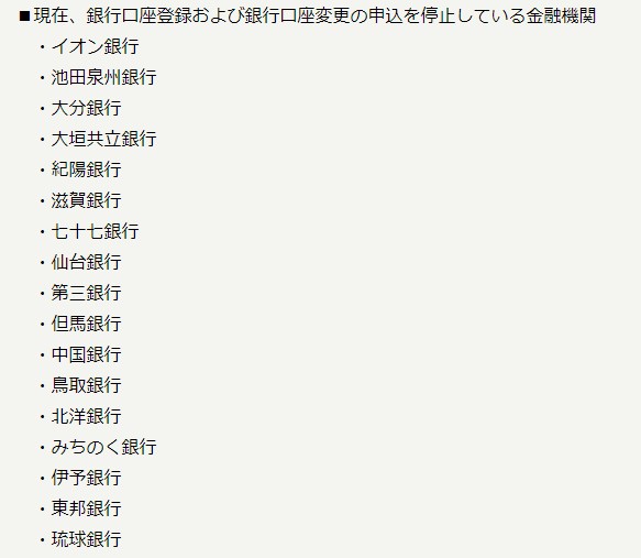 f:id:subselaph:20200909210131j:plain f:id:subselaph:20200909210131j:plain