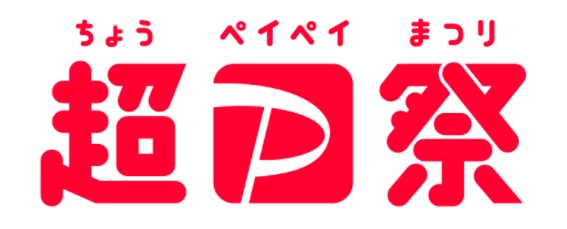 f:id:subselaph:20200923205322j:plain f:id:subselaph:20200923205322j:plain