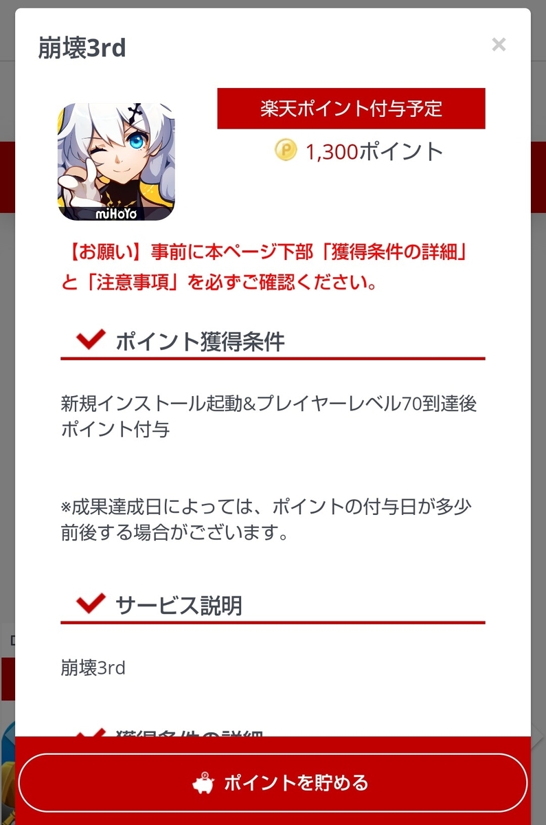 f:id:subselaph:20201009200155j:plain f:id:subselaph:20201009200155j:plain