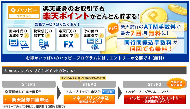 f:id:subselaph:20201012200109j:plain f:id:subselaph:20201012200109j:plain