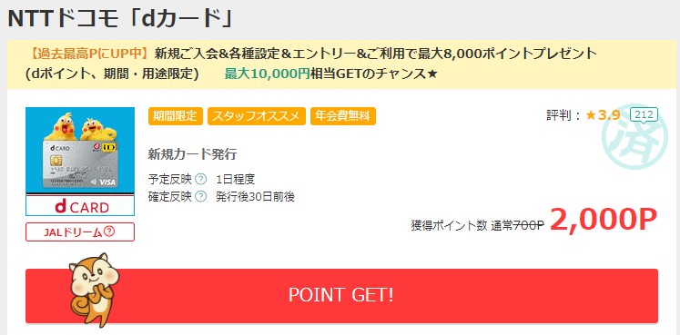 f:id:subselaph:20201105234732j:plain f:id:subselaph:20201105234732j:plain