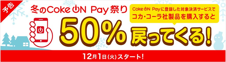 f:id:subselaph:20201112202454j:plain f:id:subselaph:20201112202454j:plain