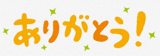 f:id:subselaph:20201126213833j:plain