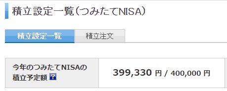 f:id:subselaph:20201202211105j:plain