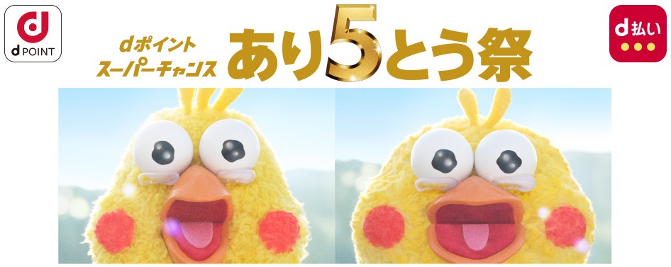 f:id:subselaph:20201204201126j:plain