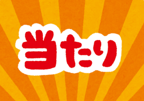 f:id:subselaph:20210122195456p:plain