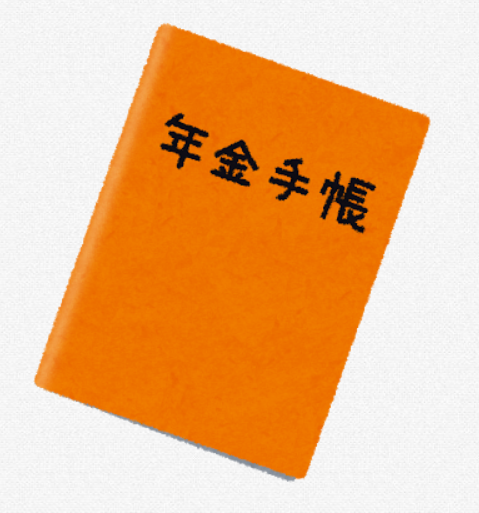 f:id:subselaph:20210123091550p:plain