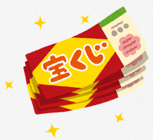 f:id:subselaph:20210123235650p:plain