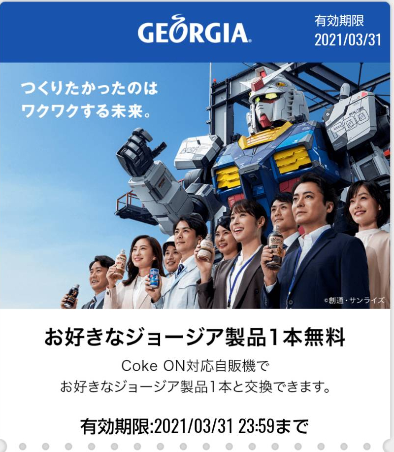 f:id:subselaph:20210129214710j:plain