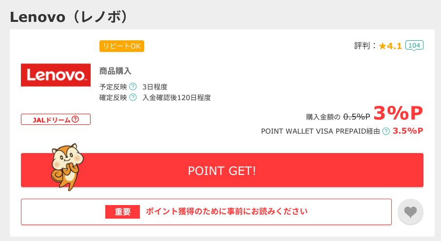 f:id:subselaph:20210211153112p:plain