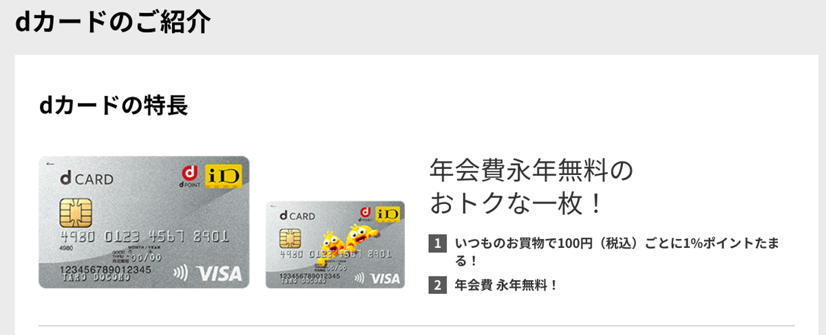 f:id:subselaph:20210211223611p:plain