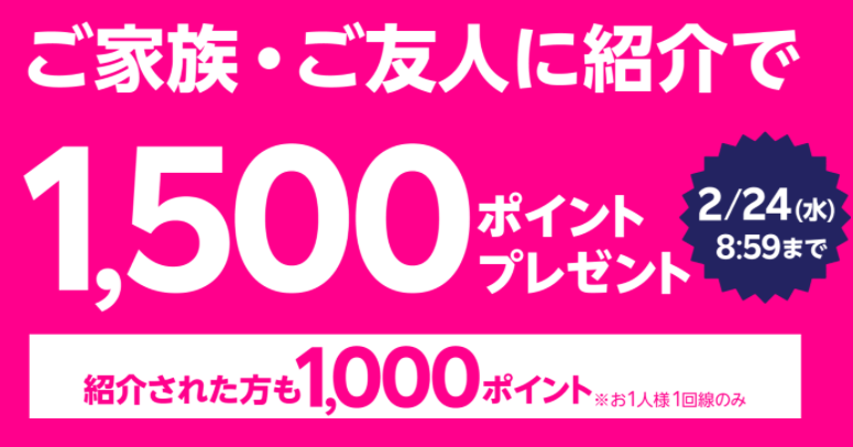 f:id:subselaph:20210212205647p:plain