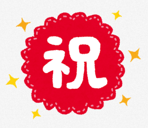 f:id:subselaph:20210215193315p:plain