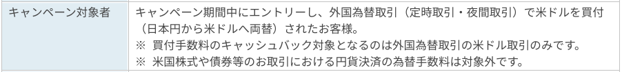 f:id:subselaph:20210223102849p:plain