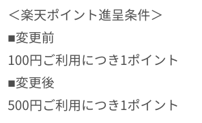 f:id:subselaph:20210304190836p:plain