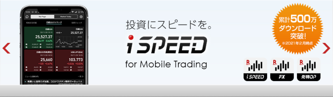 f:id:subselaph:20210306105642p:plain