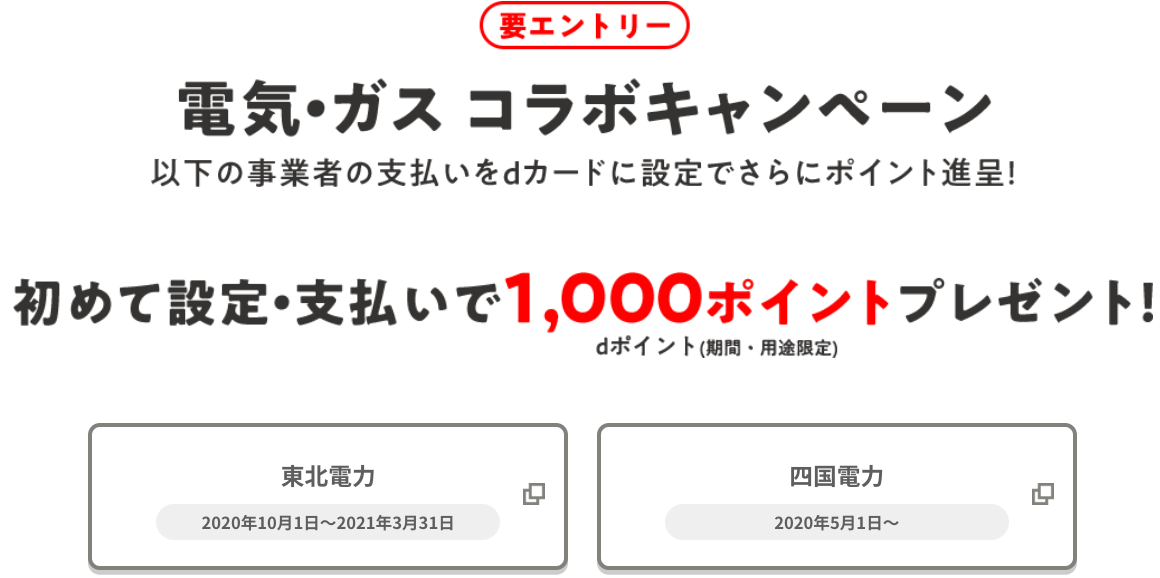 f:id:subselaph:20210328172245p:plain
