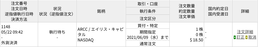 f:id:subselaph:20210522095231p:plain