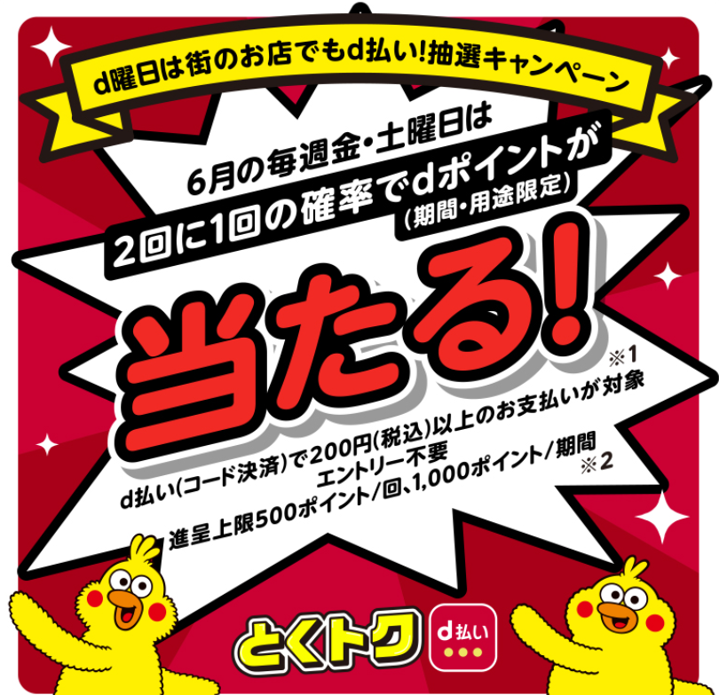 f:id:subselaph:20210607220137p:plain
