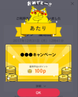 f:id:subselaph:20210607220503p:plain