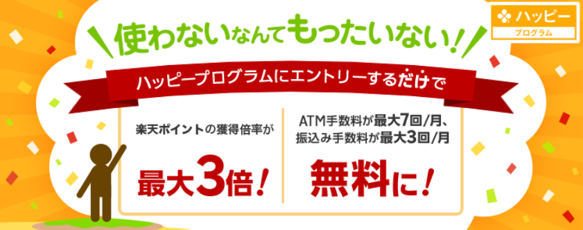 f:id:subselaph:20210628214155p:plain