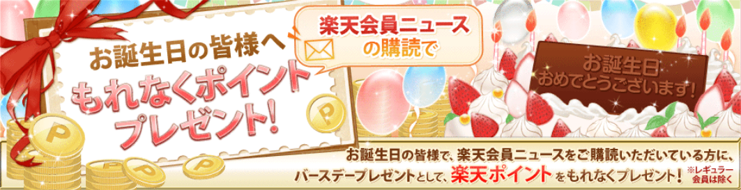 f:id:subselaph:20210717092448p:plain