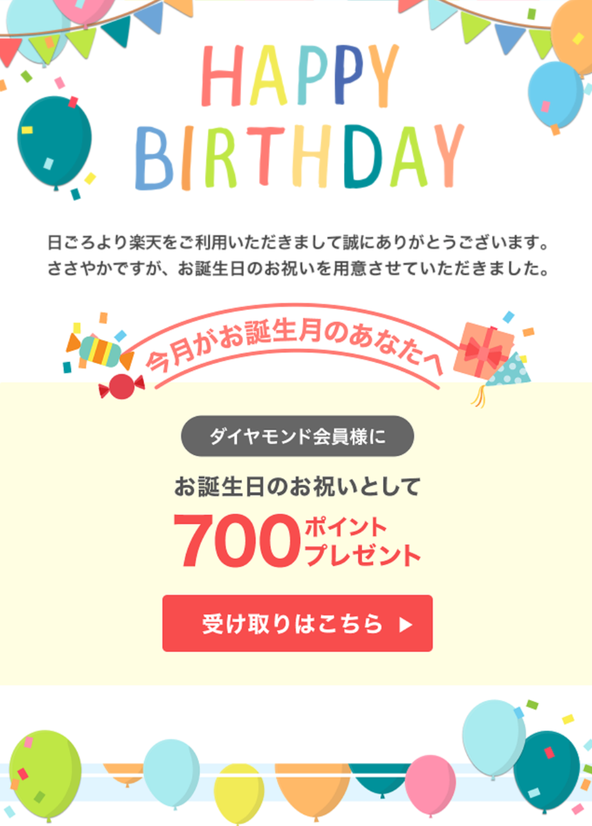f:id:subselaph:20210717092921p:plain