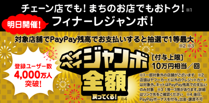 f:id:subselaph:20210724193333p:plain