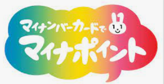 f:id:subselaph:20210802201154p:plain