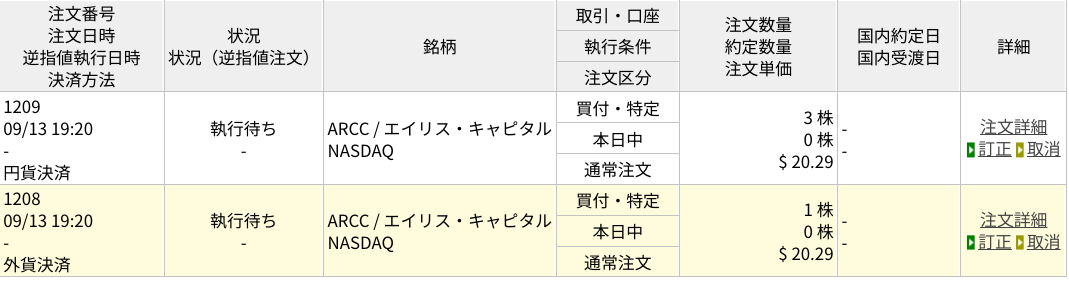 f:id:subselaph:20210913192958p:plain