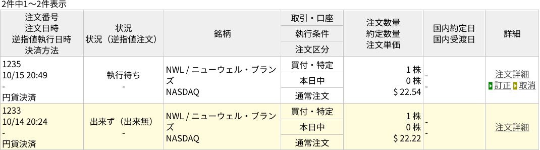 f:id:subselaph:20211015210149p:plain