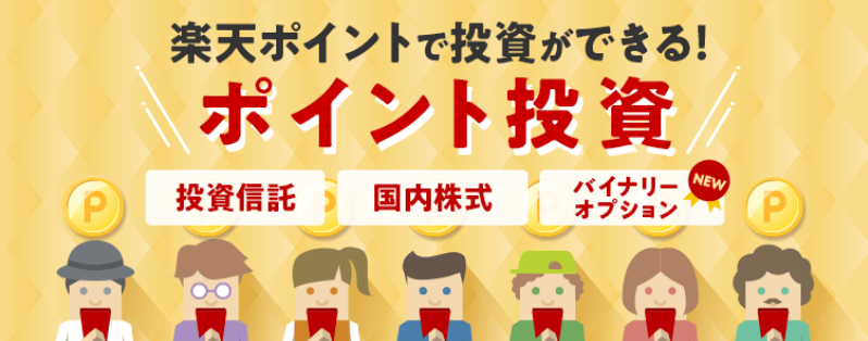 f:id:subselaph:20211130205550p:plain
