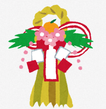 f:id:subselaph:20220105193752p:plain