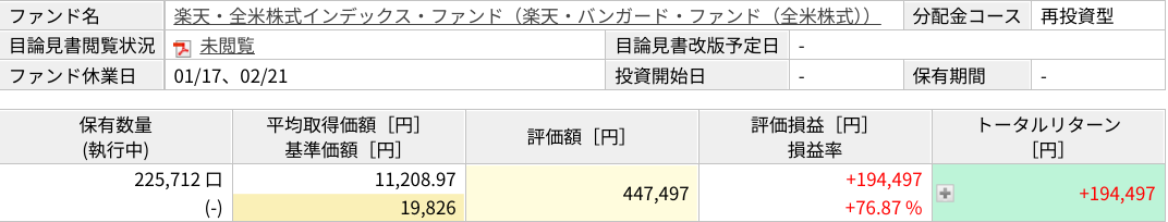 f:id:subselaph:20220107210246p:plain