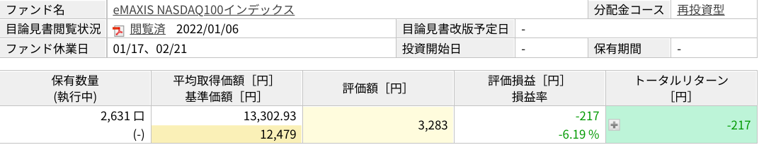 f:id:subselaph:20220124195031p:plain