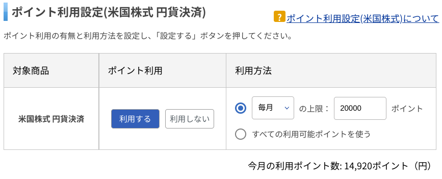 f:id:subselaph:20220125201534p:plain