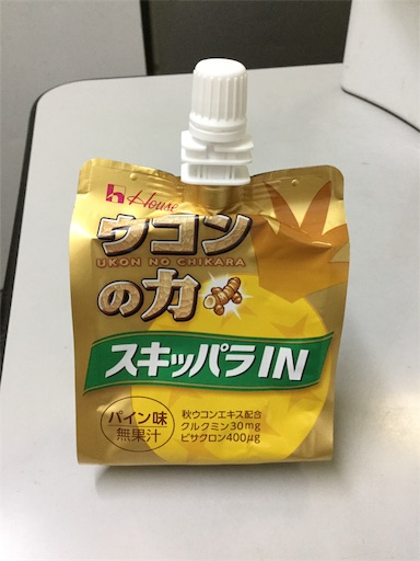 f:id:suburikuroinu:20190501224904j:image f:id:suburikuroinu:20190501224904j:image