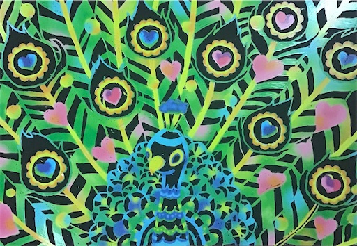 f:id:suburikuroinu:20210624231433j:image