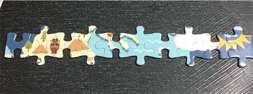 f:id:suburikuroinu:20210918233713j:image