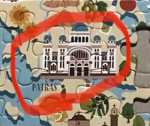 f:id:suburikuroinu:20210918233743j:image