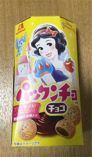 ビンゴ スイング 夢中になると 苦痛がないです 素振り文武両道