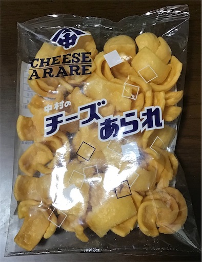 f:id:suburikuroinu:20220310234812j:image