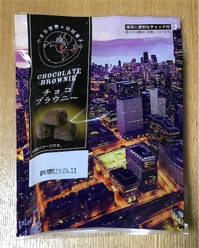 f:id:suburikuroinu:20221027234852j:image f:id:suburikuroinu:20221027234852j:image