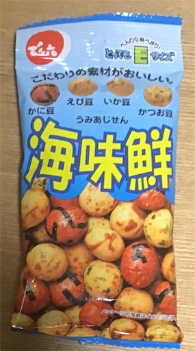 f:id:suburikuroinu:20230911233111j:image f:id:suburikuroinu:20230911233111j:image