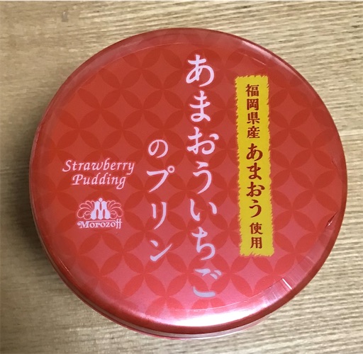 f:id:suburikuroinu:20231212230140j:image f:id:suburikuroinu:20231212230140j:image