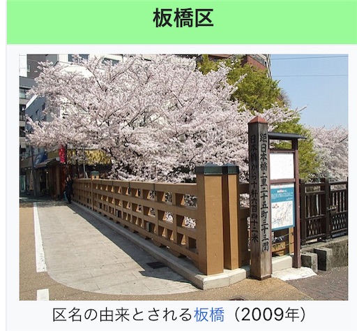 f:id:suburikuroinu:20240503232930j:image