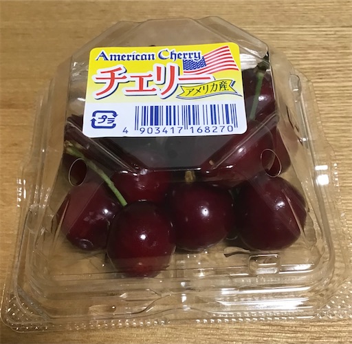 f:id:suburikuroinu:20240523231349j:image
