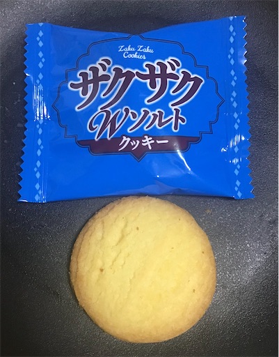 f:id:suburikuroinu:20240528224335j:image f:id:suburikuroinu:20240528224335j:image