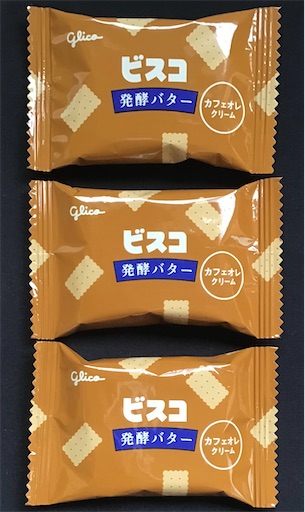 f:id:suburikuroinu:20240813181823j:image f:id:suburikuroinu:20240813181823j:image