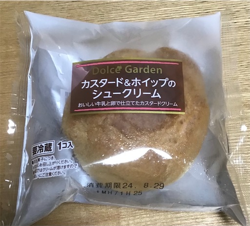 f:id:suburikuroinu:20240828233949j:image f:id:suburikuroinu:20240828233949j:image